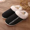 Brand Leather Winter Warm Home Slippers Men And Womens Slippers Short Women's Snow Boots Designer Indoor Home Shoes Universal Couple Lovers