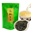 высококачественный зеленый чай