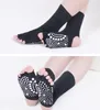 New Sports Yoga Toe Heel Socks Athletic Fitness Sports And Pilates Cotton Sock Hot Women Non Slip Kids socks