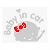 BoyGirl 16CM13CM Decoration Silver On Rear Windshield Reflective Car Styling Auto Motorcycle Sticker Baby in Car Car Stickers an7416329