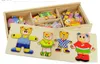 Baby Wood Puzzle Toys Little Bear Change Cloths Barnens tidiga utbildning Träspuspusselklädspel