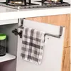 New Bathroom Door Kitchen Towel Over Holder Drawer Hook Storage Scarf Hanger Cabinet Hanging Stainless Steel Towel Rack Hot A12