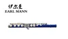 High Quality Earl Mann 16 Hole Close C key Flute Cupronickel Blue Paint E Key Brand Concert Instruments Flute With Case