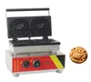 Beijamei Commercial Waffle Maker Bakery Machinery Bear Shape Waffle Maker Cartoon Waffle Maker Animal Cake Machine till salu