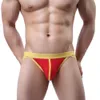 Calcinhas dos homens Hot Lingerie Sexy Jockstrap Cueca Masculino Oco Out Brief Shorts Cuecas Calcinhas Tangas G-String T-Back Jun21 S109