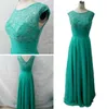 New Turquoise Chiffon Long Bridesmaid Dresses Jewel Custom Made Floor Length Lace and Chiffon Maid of Honor Gowns Zip Back