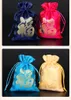 Cheap China Fu Happy Small Christmas Gift Bags for Candy Bag Silk Fabric Drawstring Wedding Birthday Party Favor Bags Packaging 50pcs/lot