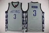 Georgetown Hoyas College Jerseys 검은 블루 회색 스티치 농구 3 Allen Iverson Jerseys Men Sport Wholesales 최저 가격