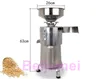 BEIJAMEI Whole electric soybean grinding machinesoybean pulping machine soybean milk maker making machine7636384