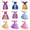 새로운 아기 소녀 드레스 어린이 소녀 공주 드레스 웨딩 드레스 키즈 생일 파티 할로윈 코스프레 의상 의상 옷 9 색