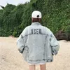 Flectit Style coréen surdimensionné petit ami Denim veste pour femmes graphique utilisé Denim lavé à manches longues Vintage Jean veste manteau