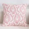 pink decorative throw pillow case embroidered chaise longue cushion cover geometric almofada ethnic floral cojines 45cm