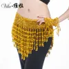 Goud zilveren kralen oosterse buikdans buikdance riemen bellen hip sjaal voor vrouwen Indiase bellydance taille chain rek taille