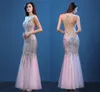 Mermaid Evening Dresses New Fish Tail Slim Dresses Dresses Party Virts Sexy V-Neck Hight Wend Downs Hy1613