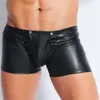 Men's Solid Color Underwear Wet Look Low Waist Boxers Fetish Erotic Lingerie Faux Leather Male Sexy Underpants