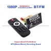 Freeshipping 1080p Video Audio Decoder Board 24bit / 192khz USB MP3 DIY TV MTV Box DST AC3 FLAC APE DVD SVCD Decoding Module BT FM AUX ebook