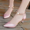 2018 Kobieta Sexy Swimite Toe Stiletto Niskie obcasy Pompy Panie High Heel Lolita Bridal Party Sukienka Buty Kobiety Czarne Różowe Biurowe Buty