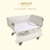 Portable pasgeboren babybed multifunctioneel vouwen reizen kleine bb met muggen netto splicing bed Splicide bed