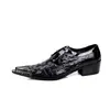 Mens Patent Leather Oxford Shoes 통기성 뾰족한 발가락 하이힐 공식적인 비즈니스 패션 드레스 웨딩 신랑 신발 신발 신발 신발 신발