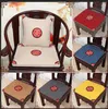 Ethnische Stickerei Vintage Stuhl Sitzkissen Baumwolle Leinen Home Decor Esszimmerstuhl im chinesischen Stil mit runder Rückenlehne