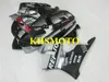 Motorrad Verkleidungsset für HONDA CBR900RR 96 97 CBR 900 CBR 900RR 893 1996 1997 ABS Silber schwarz Verkleidungsset + 7 Geschenke