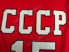 Arvydas Sabonis Jerseys 15 Basketball CCCP Team Rusland College Jerseys Men Red Team Color All STtitched Sports Top Kwaliteit op