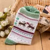 5 Pairs Women Christmas Sock Sweet Candy Color Cartoon Elk Women Socks Winter Warm Cotton Shorts Ankle Socks Meias Calcetines