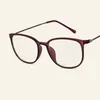 The new ultra light eyeglass rack classic fashion Korean version plain mirror men and women can be matched with myopia frames.