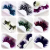 Handmade False Eyelashes Colorful Feather Natural Long Soft 3D Fake Eye lashes Party Stage Lash Makeup Cosmetics Tools