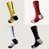 Mode-Fachmann-Auslese-Basketball-mittlere Socken das Knie-athletische Sport-Socken-Männer Kompressions-Thermal-Jungen-Winter-Socken