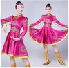 Mongolia dance clothes chinese minority clothing apparel Mongolia clothes