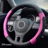 38cm Universal Car Steering Wheel Cover decoration antislip breathable fashion massage two color PU leather