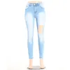 women skinny ripped holes jeans push up middle waist pants ladies casual slim fit long pants female trousers