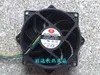 Original SUPERRED CHA9212ES-AH-1 9025 9CM 4-wire / 4PIN 12V 0.36A PWM cooling fan