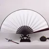 Kleine Chinese vouwventilator DIY wit zwart goud rode hand ventilator bruiloft zijde fans gepersonaliseerde volwassene fijne kunst schilderij programma 8 inch 10 stks / partij