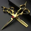 Golden Japan imported Professional hairdressing scissors 5.5&6&7 inch barber scissor 440C hair stylist dedicated hair scissors