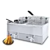 machine fryer fryer frie