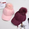 3 pcs unisex camurça casual casquette chapéu de beisebol mulheres homens faux buckskin pom pom pom pome ajustável boné de beisebol cor de doces inverno outono