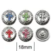 Interchangeable 20mm métal strass Snap Button w194 Cross fit 18mm Snap button Colliers Bracelets pour femmes cadeau jewelry268J