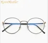 Anti blue light glasses, Korean version, retro circular metal eye frames, exquisite plain glasses, men's and women's glasses.