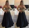 Seksi Dantel Gelinlik Modelleri Jewel A-Line Kat Uzunluk Kanat Saten Balo Elbise Örgün Kadınlar Akşam Parti Törenlerinde Çevrimiçi