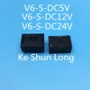 Ücretsiz kargo lot (5 adet / grup) 100% Orijinal Yeni HKE V6-S-DC5V V6-S-5VDC V6-S-DC12V V6-S-12VDC V6-S-DC24V V6-S-24VDC 4PINS 10A Güç Rölesi