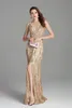 Kvinnors landningsbanor Sexig V Neck ärmlöst Elegant Party Prom Brodery Sequined Luxury Split Fashion Long Designer Dresses