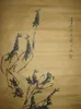 KUNST ! Chinesische Malerei Scroll Qi Baishi Shrimps
