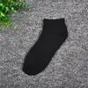 Vente en gros - 5 paires de chaussettes pour hommes de qualité de mode classique blanc gris noir printemps été hiver style cool maille conception chaussette de cheville