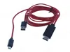 Micro USB إلى HDMI 1080p HDTV Adapter Cable لـ Samsung Galaxy S5/S4/S3 Note3 2