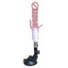 Automatic Sex Machine Gun Anal Attachment Mini Dildo, Anal Dildo 19cm Long and 3cm Width, Anal Sex Toy with Suction Cup