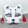 と風のコスメー猫の猫の猫の猫のマスクアニメフォックスダークネスキャットコスプレダンスマスク
