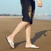 Verão de alta qualidade chinelos de couro designer Chinelos Confortáveis ​​Menino Cores Misturadas Listras Flip-flops Ao Ar Livre Praia Chinelos Sandálias