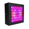 Nouveau 80W LED élèvent la lumière 42leds IP66 système hydroponique d'intérieur plante élèvent la lumière pour la floraison et la croissance en serre